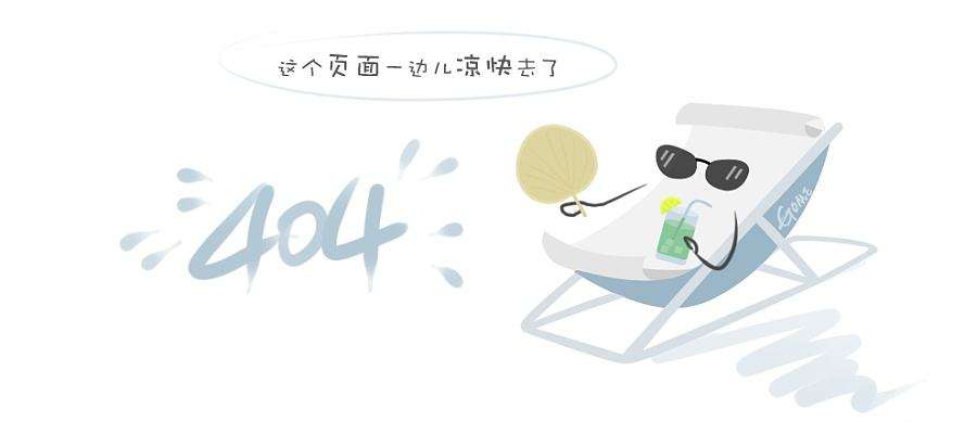 win7自动关机命令 win7自动关机如何设置